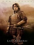 pic for The last samurai